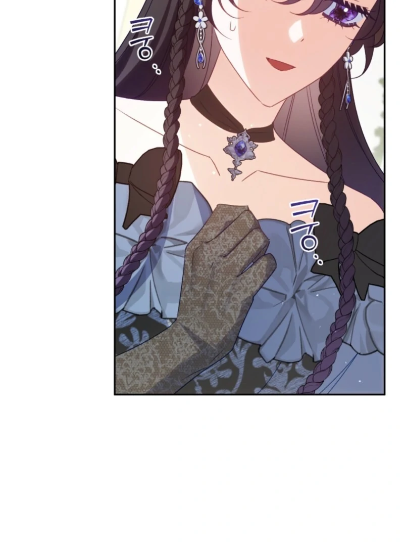 Read Honey, I Think That’s a Misunderstanding Manga Online