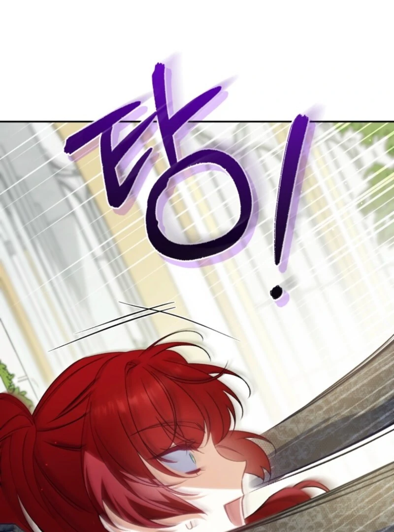 Read Honey, I Think That’s a Misunderstanding Manga Online