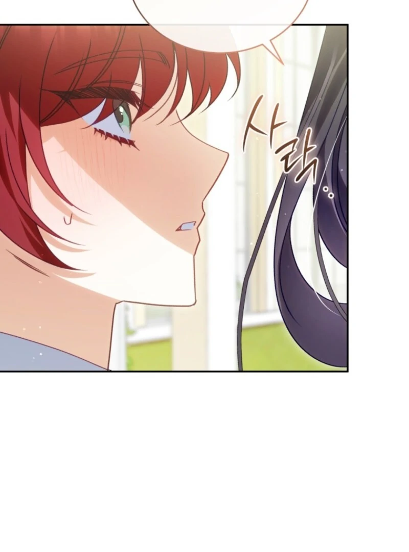 Read Honey, I Think That’s a Misunderstanding Manga Online