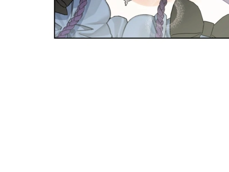 Read Honey, I Think That’s a Misunderstanding Manga Online