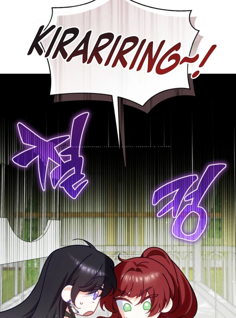 Read Honey, I Think That’s a Misunderstanding Manga Online