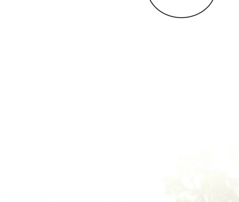 Read Honey, I Think That’s a Misunderstanding Manga Online