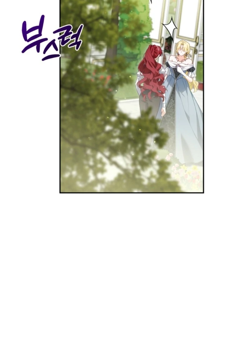 Read Honey, I Think That’s a Misunderstanding Manga Online