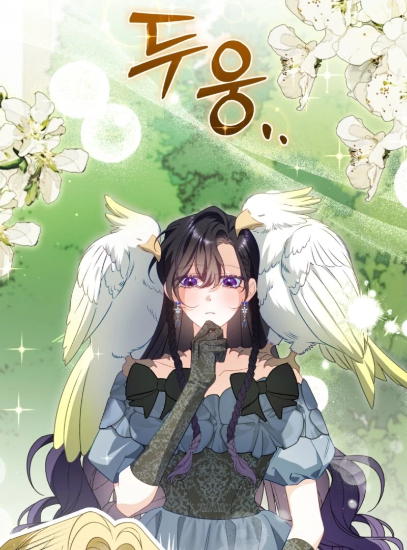 Read Honey, I Think That’s a Misunderstanding Manga Online