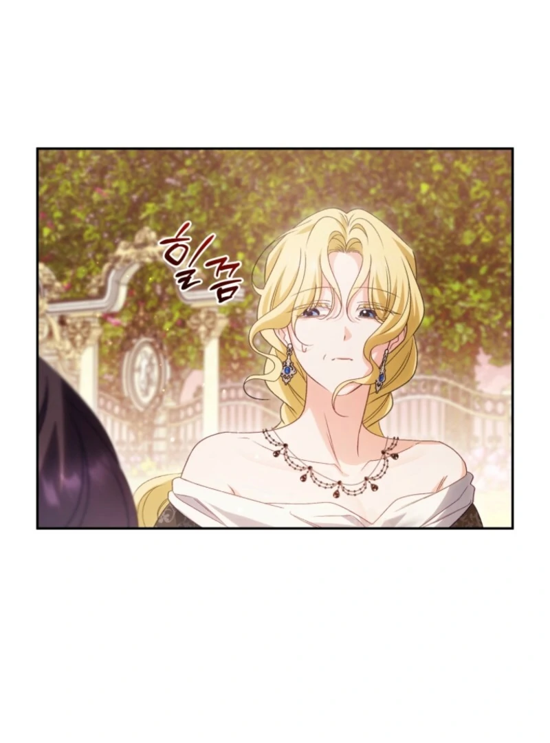 Read Honey, I Think That’s a Misunderstanding Manga Online