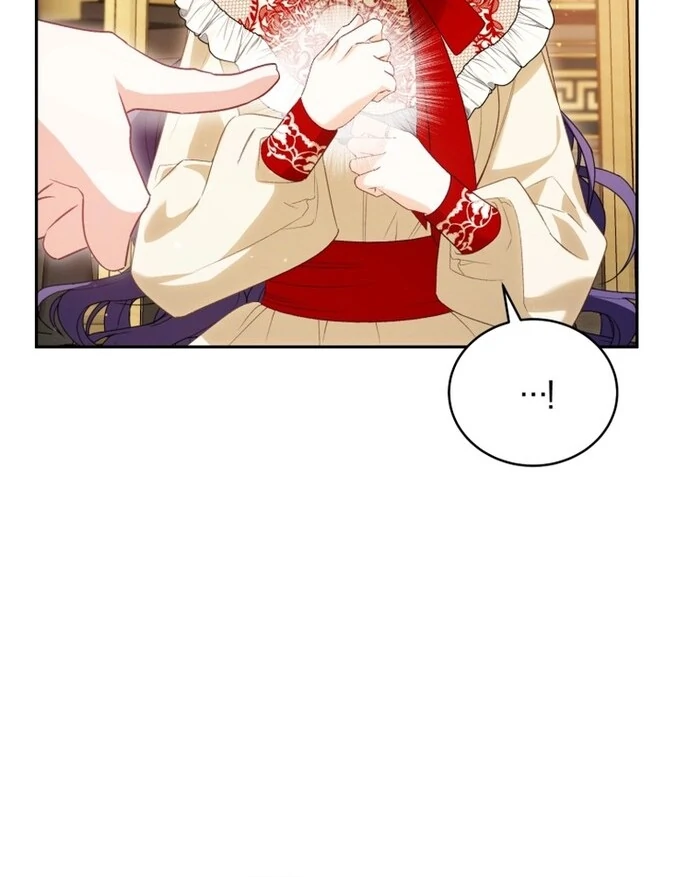 Read Honey, I Think That’s a Misunderstanding Manga Online