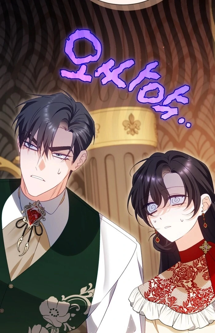 Read Honey, I Think That’s a Misunderstanding Manga Online