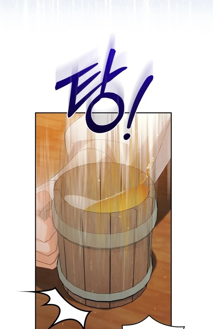 Read Honey, I Think That’s a Misunderstanding Manga Online