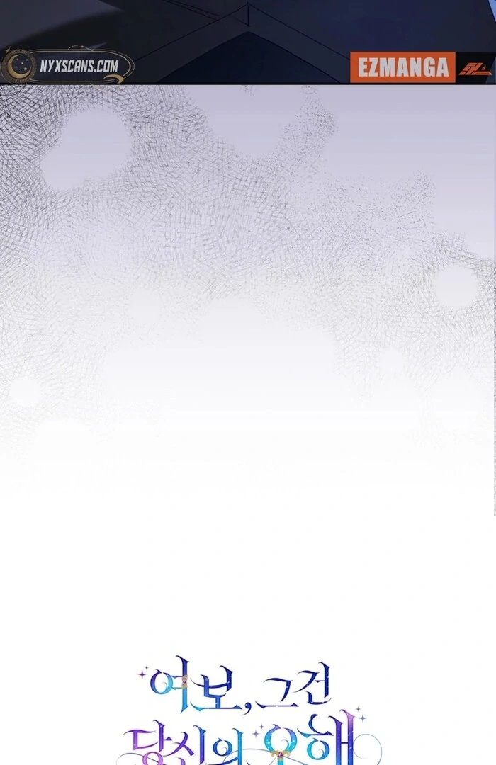 Read Honey, I Think That’s a Misunderstanding Manga Online