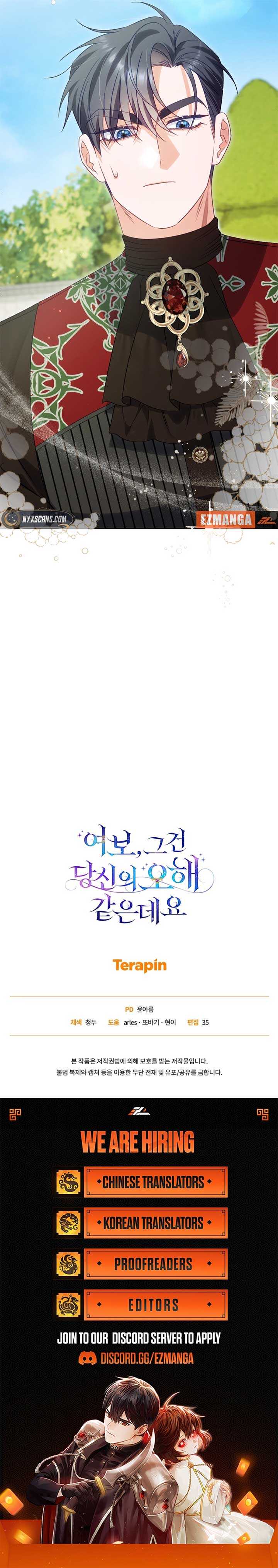 Read Honey, I Think That’s a Misunderstanding Manga Online