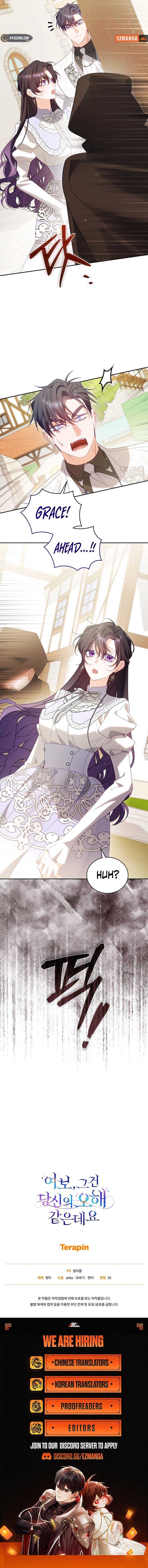 Read Honey, I Think That’s a Misunderstanding Manga Online