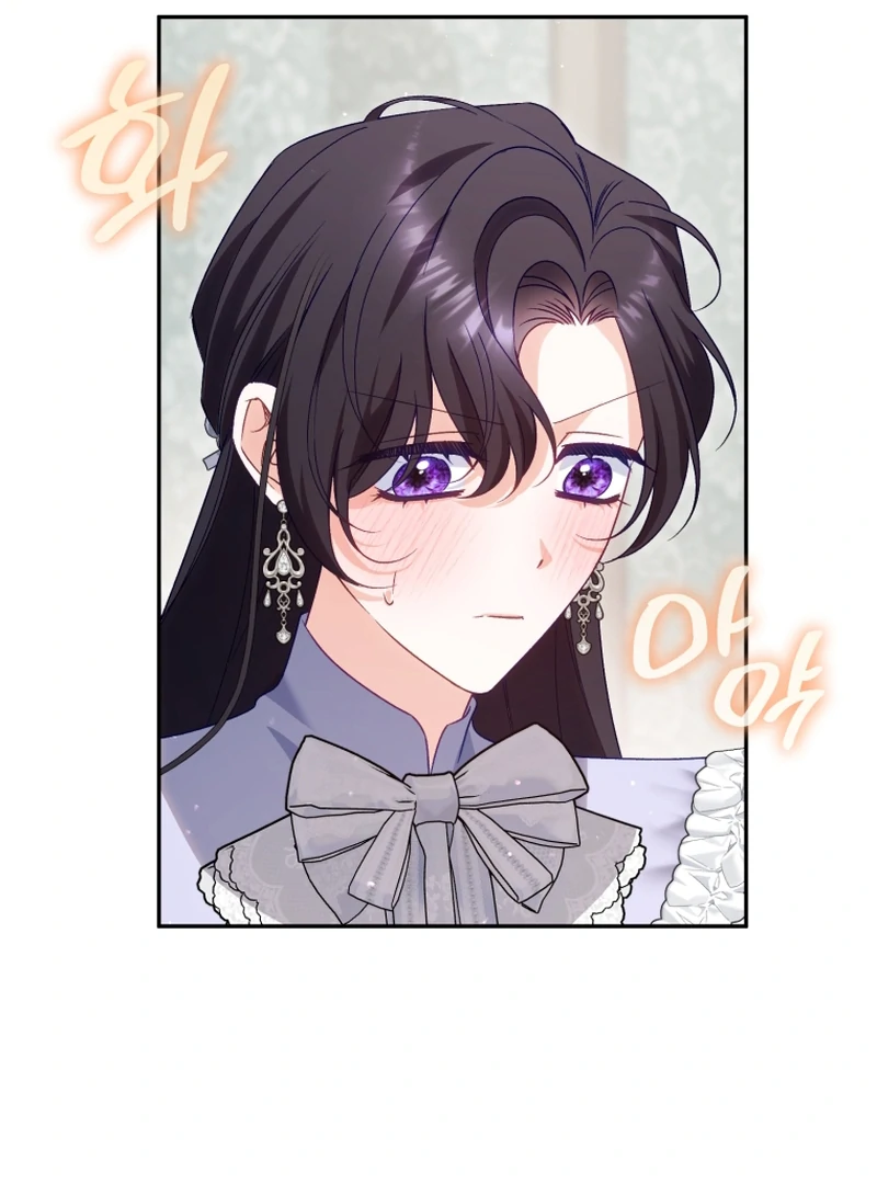 Read Honey, I Think That’s a Misunderstanding Manga Online