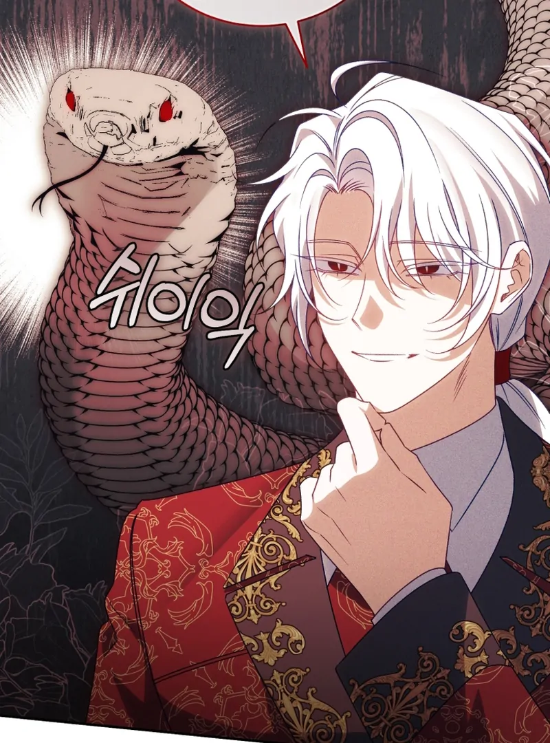 Read Honey, I Think That’s a Misunderstanding Manga Online