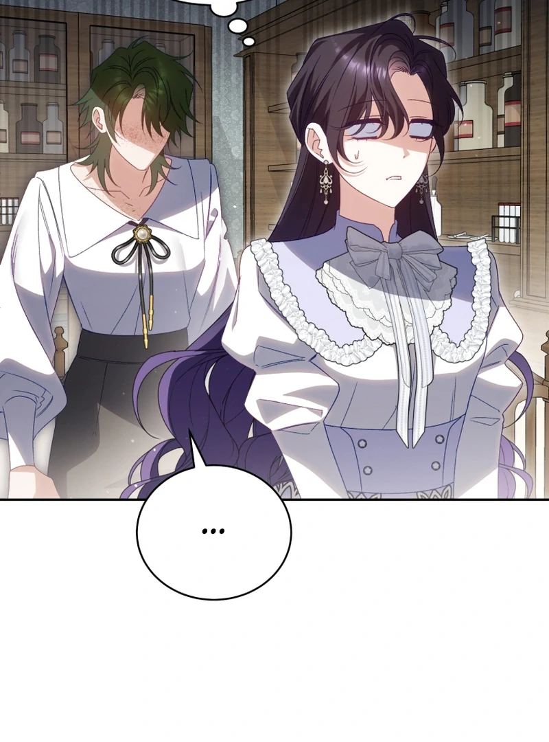 Read Honey, I Think That’s a Misunderstanding Manga Online