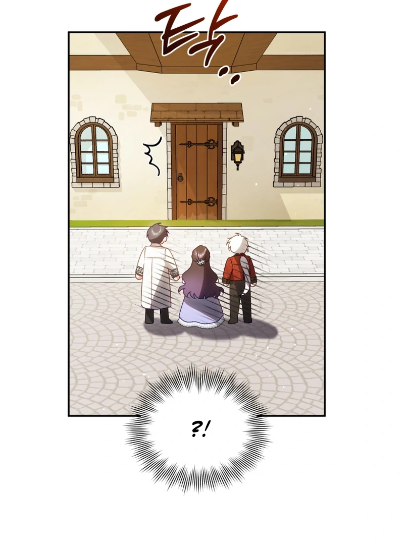 Read Honey, I Think That’s a Misunderstanding Manga Online