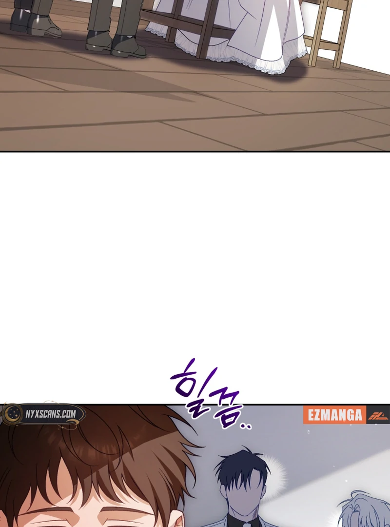 Read Honey, I Think That’s a Misunderstanding Manga Online