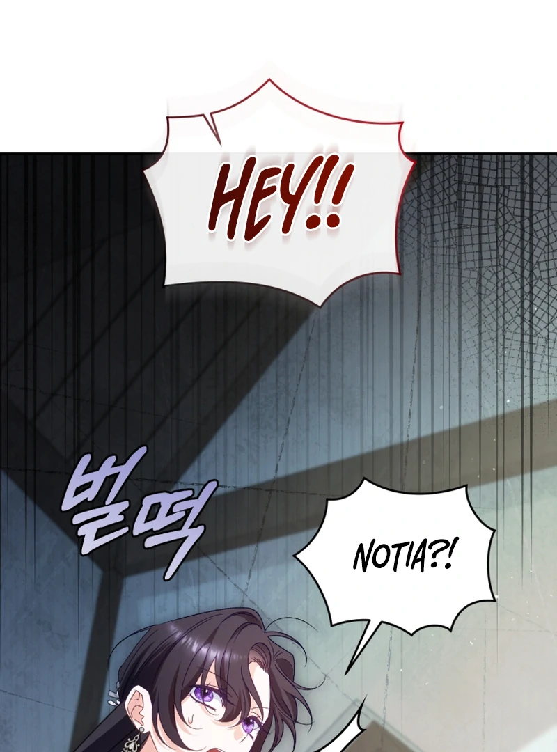 Read Honey, I Think That’s a Misunderstanding Manga Online