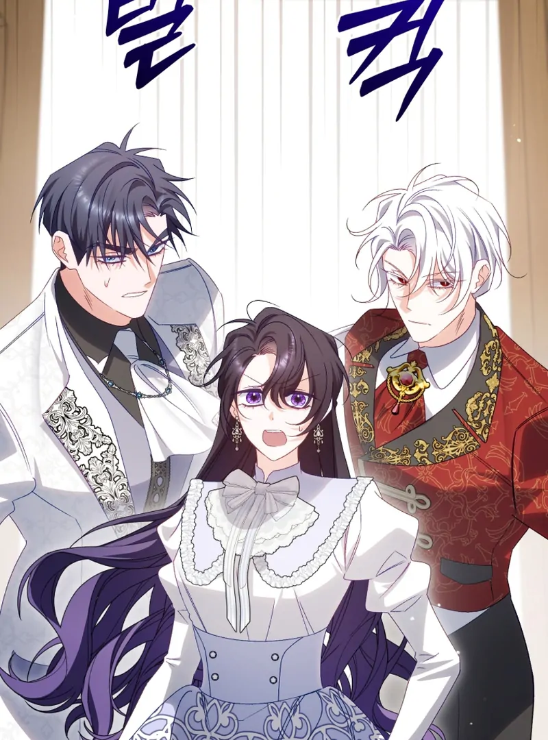 Read Honey, I Think That’s a Misunderstanding Manga Online