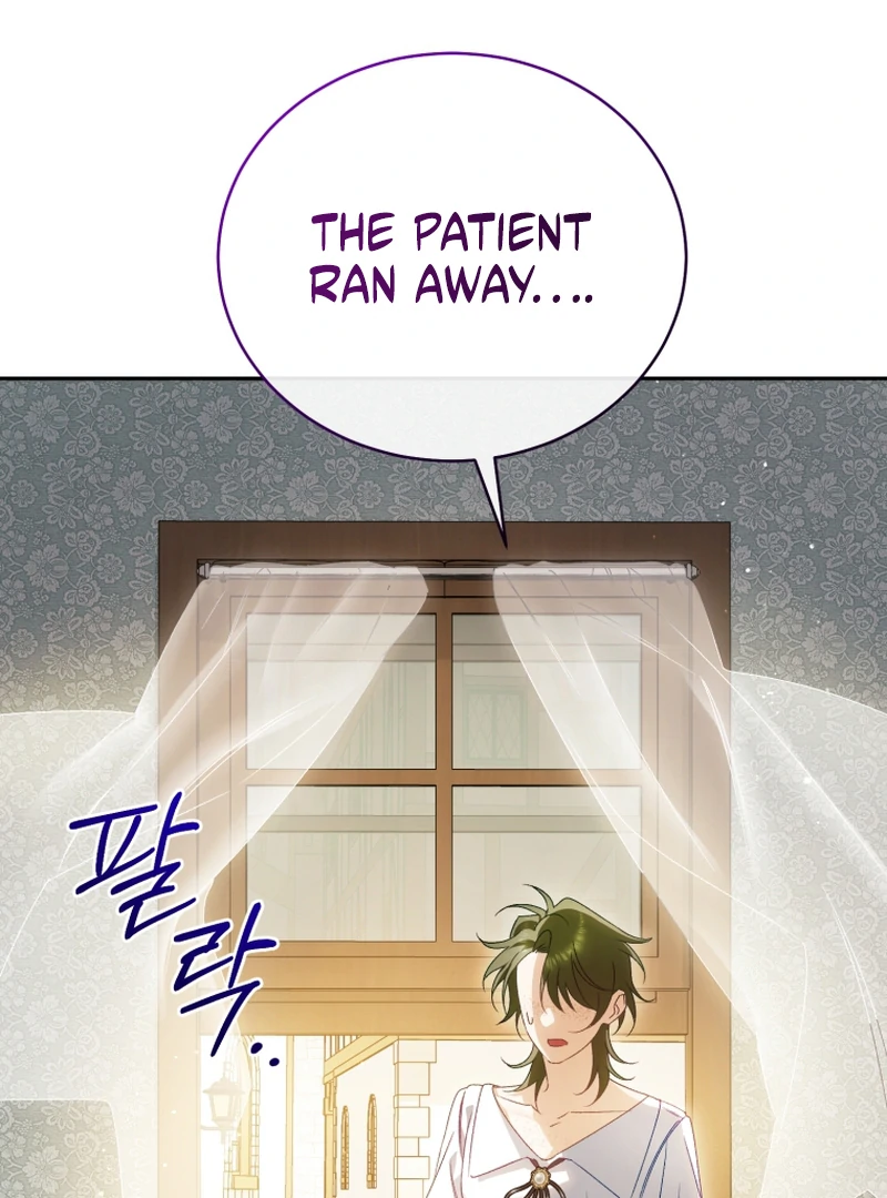 Read Honey, I Think That’s a Misunderstanding Manga Online