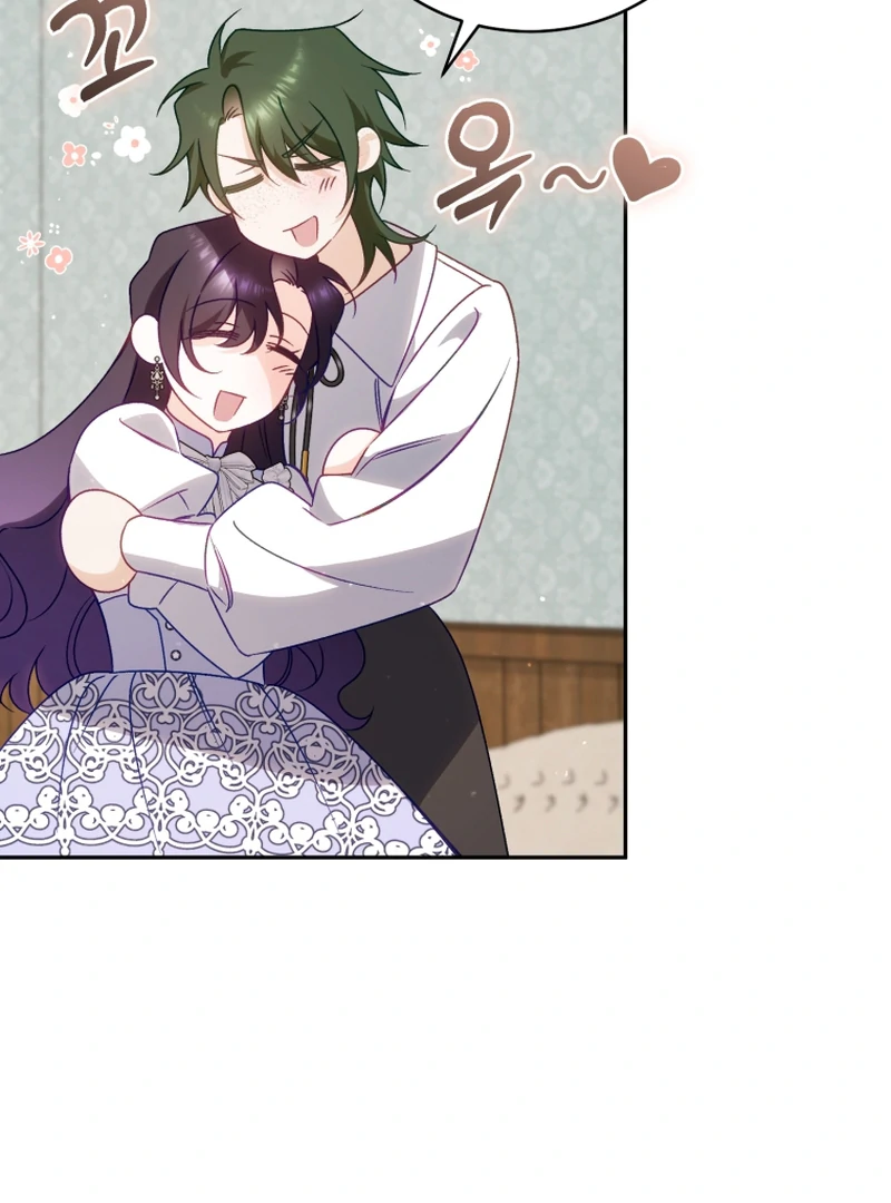 Read Honey, I Think That’s a Misunderstanding Manga Online