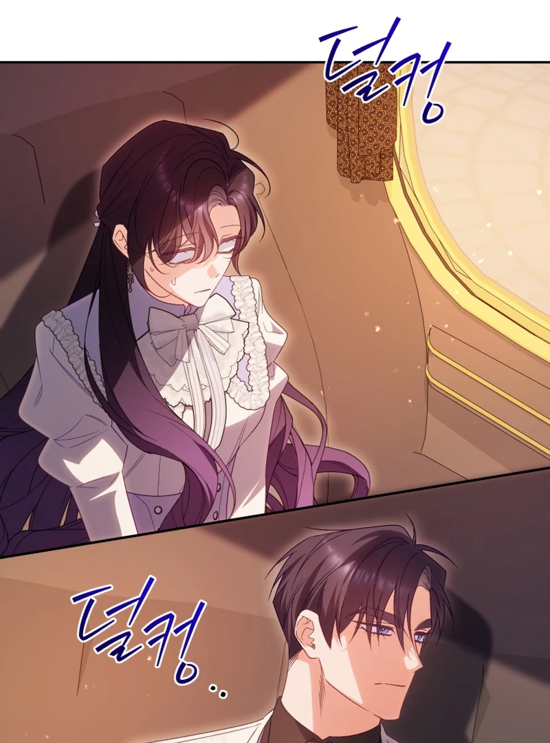 Read Honey, I Think That’s a Misunderstanding Manga Online