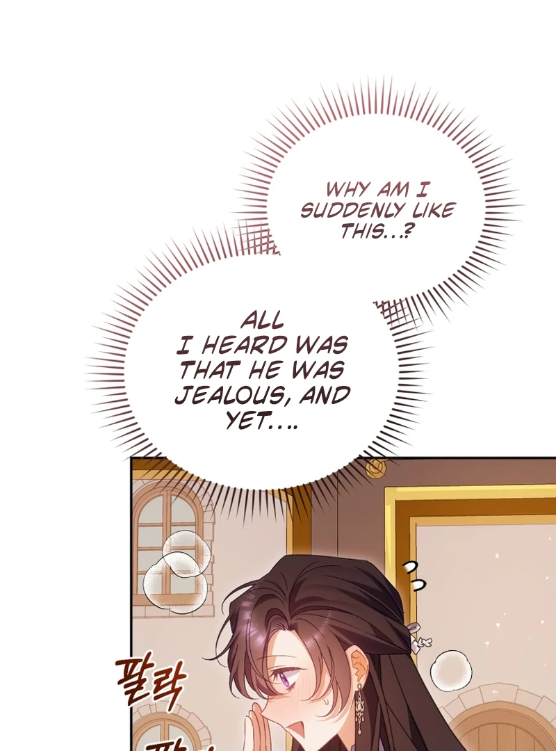 Read Honey, I Think That’s a Misunderstanding Manga Online