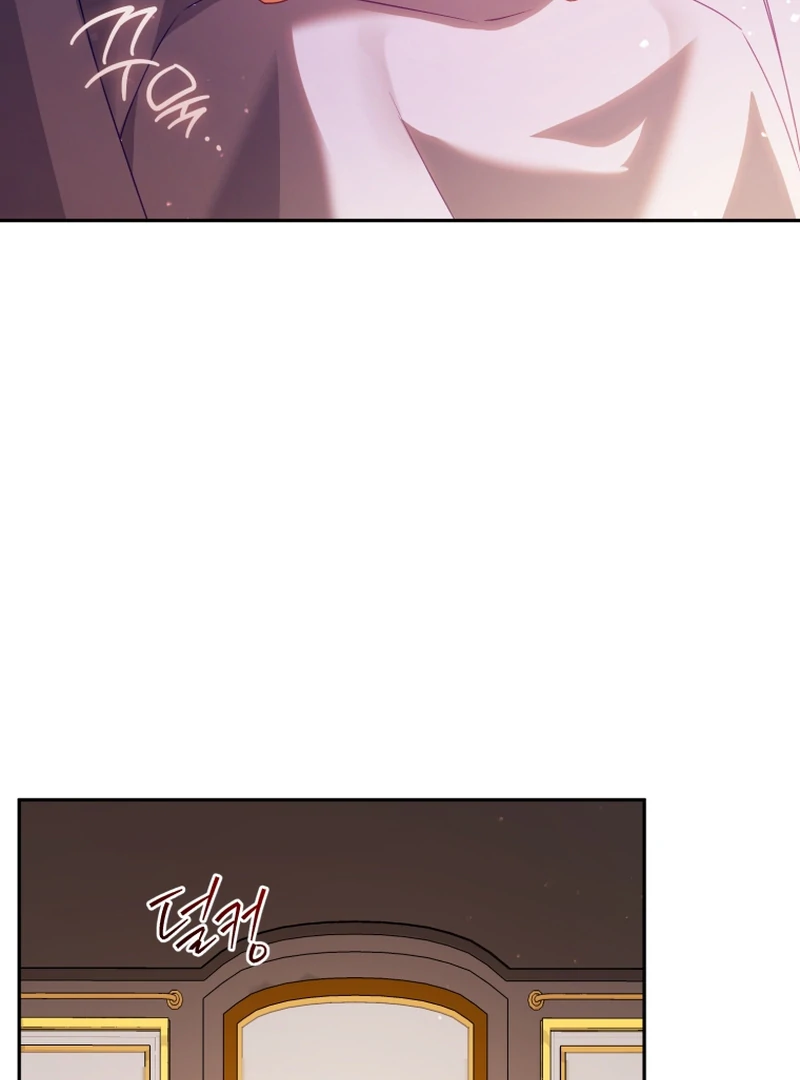 Read Honey, I Think That’s a Misunderstanding Manga Online