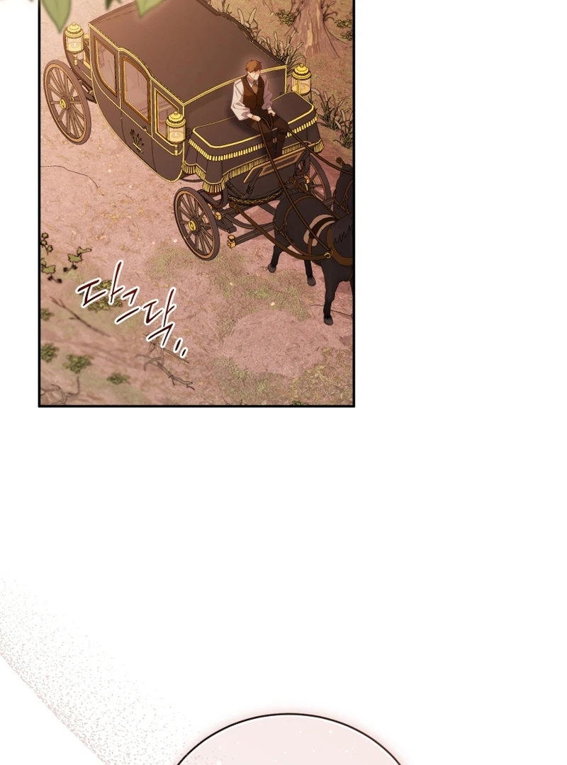 Read Honey, I Think That’s a Misunderstanding Manga Online