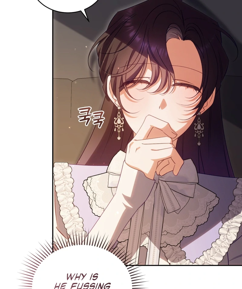 Read Honey, I Think That’s a Misunderstanding Manga Online