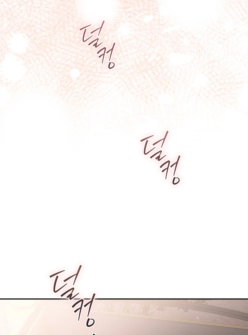 Read Honey, I Think That’s a Misunderstanding Manga Online