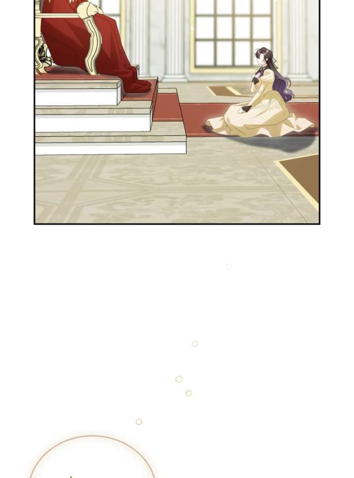 Read Honey, I Think That’s a Misunderstanding Manga Online