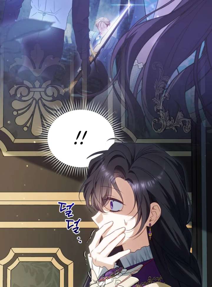 Read Honey, I Think That’s a Misunderstanding Manga Online