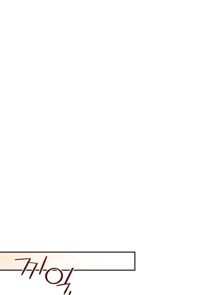 Read Honey, I Think That’s a Misunderstanding Manga Online