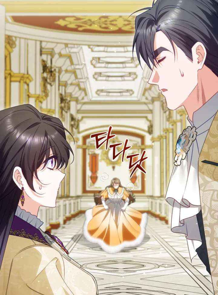 Read Honey, I Think That’s a Misunderstanding Manga Online