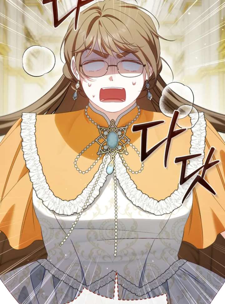 Read Honey, I Think That’s a Misunderstanding Manga Online