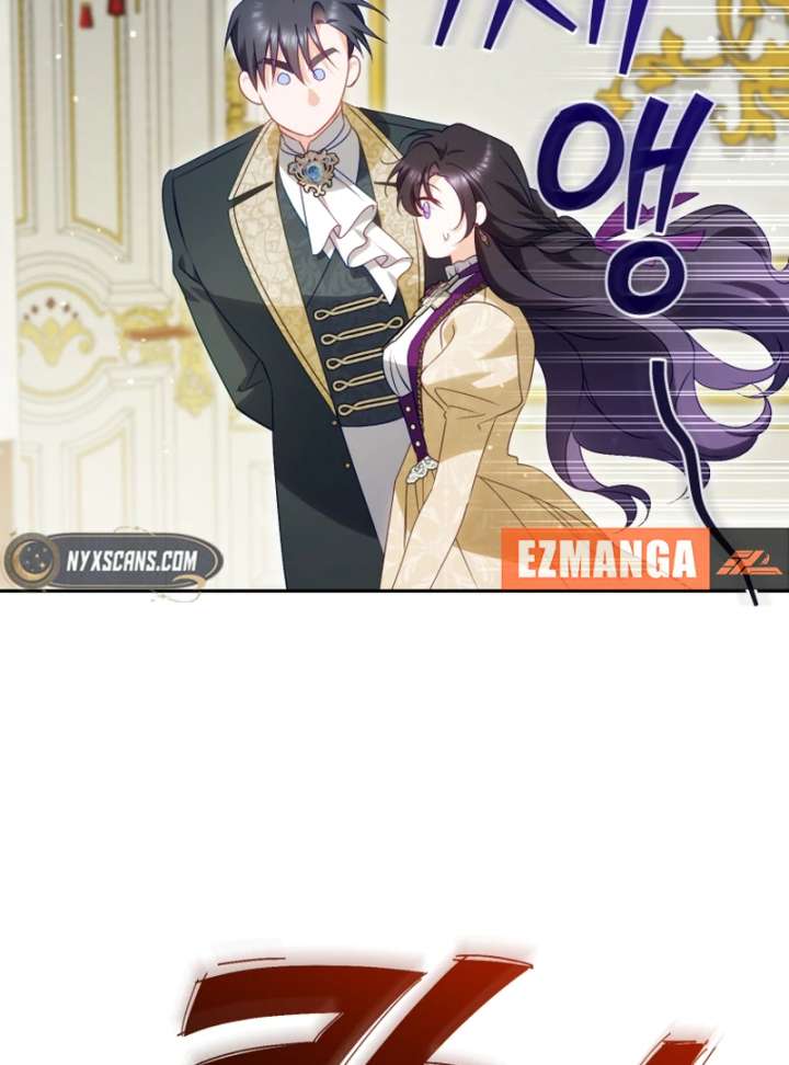 Read Honey, I Think That’s a Misunderstanding Manga Online