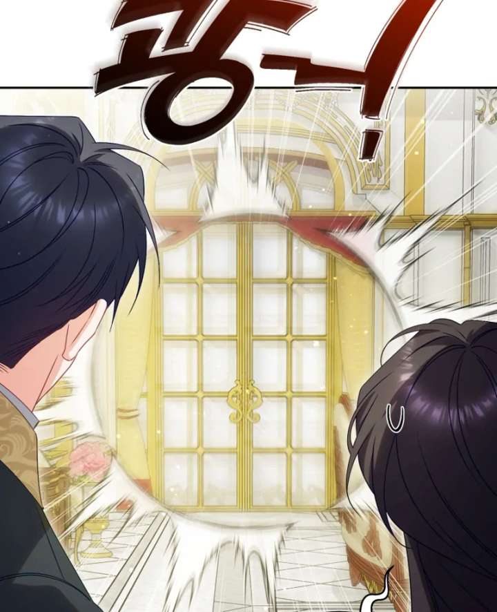 Read Honey, I Think That’s a Misunderstanding Manga Online