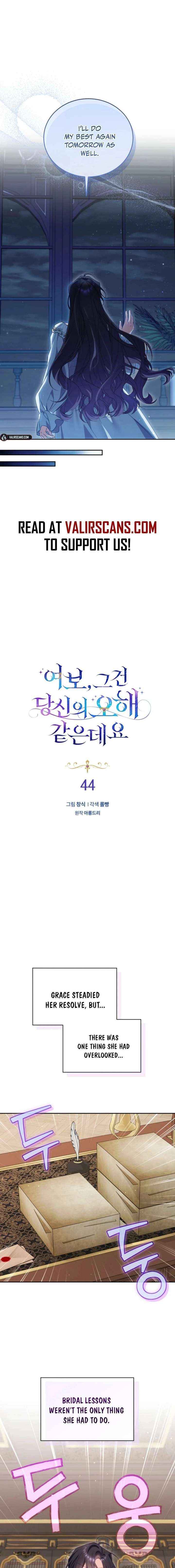 Read Honey, I Think That’s a Misunderstanding Manga Online