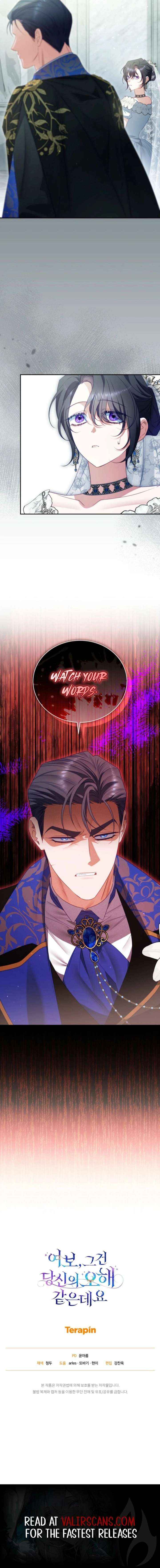 Read Honey, I Think That’s a Misunderstanding Manga Online