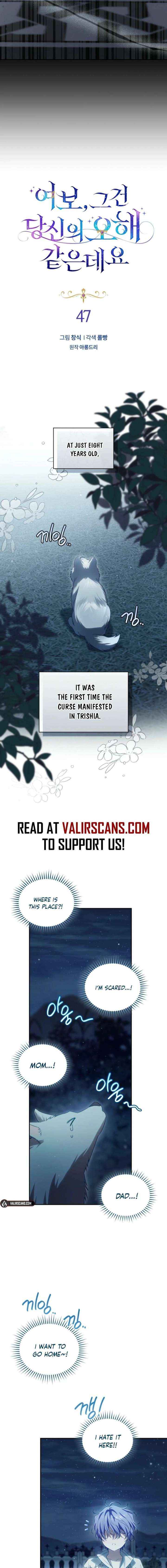 Read Honey, I Think That’s a Misunderstanding Manga Online