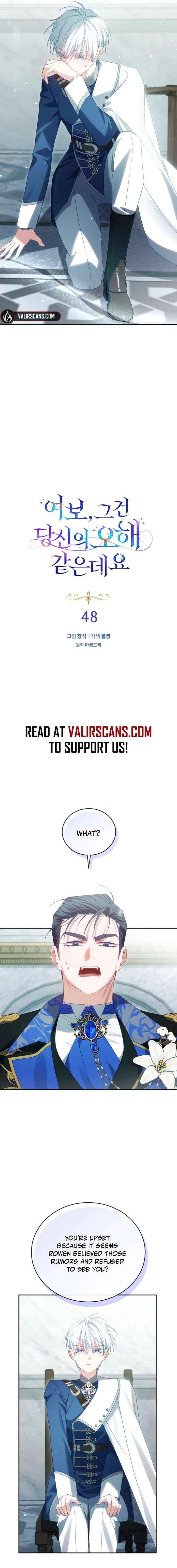 Read Honey, I Think That’s a Misunderstanding Manga Online