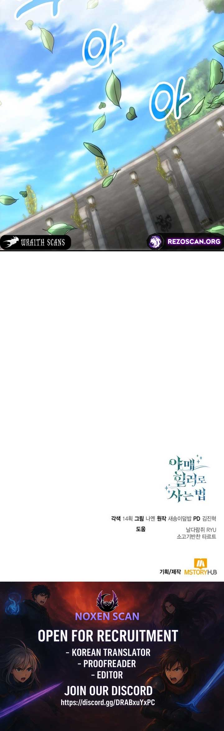 Read How to Live as an Illegal Healer Manga Online