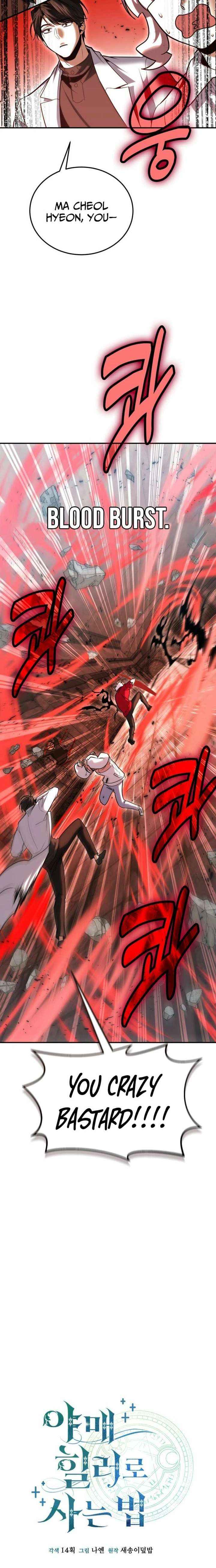 Read How to Live as an Illegal Healer Manga Online