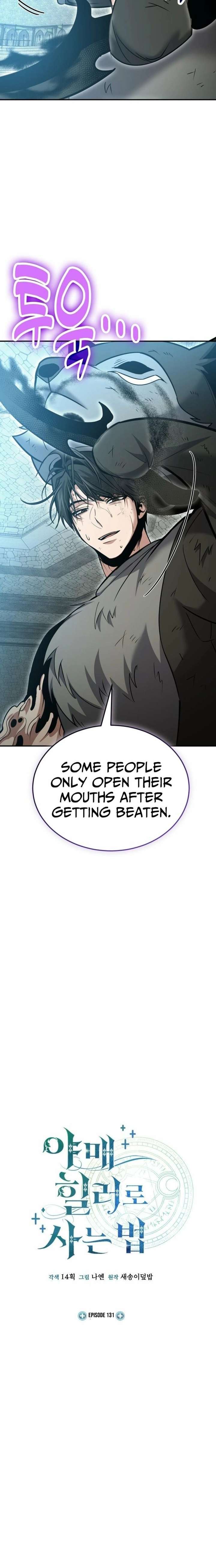 Read How to Live as an Illegal Healer Manga Online