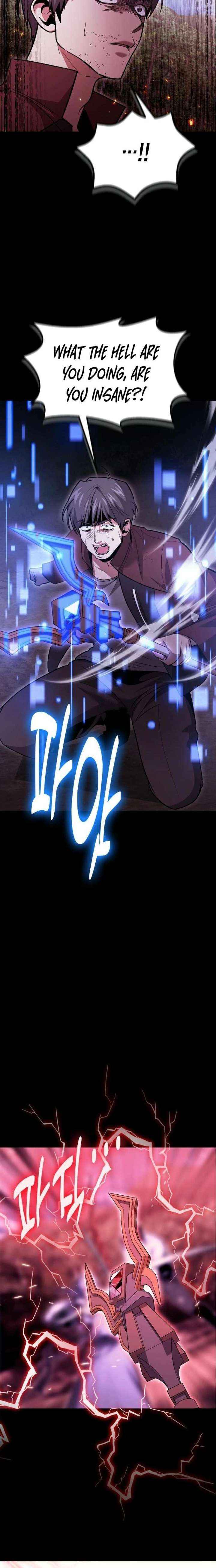 Read How to Live as an Illegal Healer Manga Online