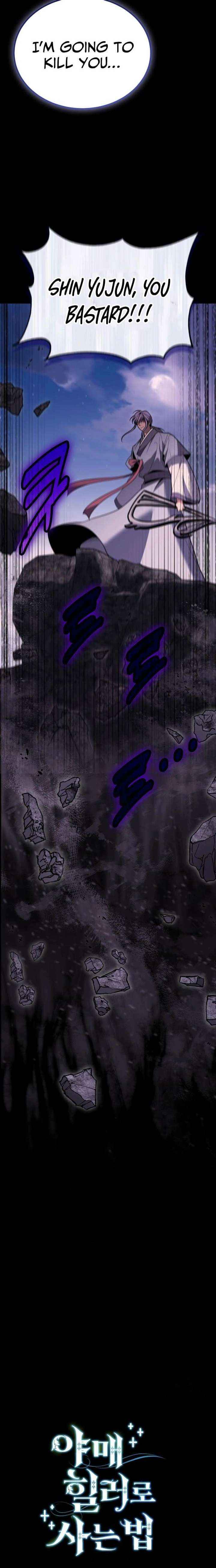 Read How to Live as an Illegal Healer Manga Online