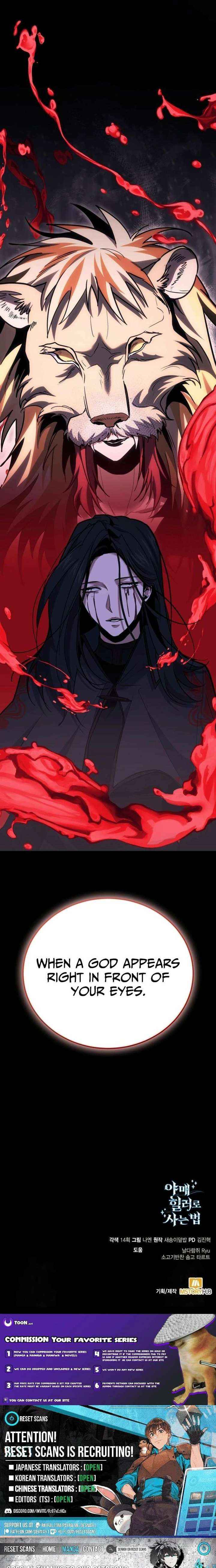 Read How to Live as an Illegal Healer Manga Online