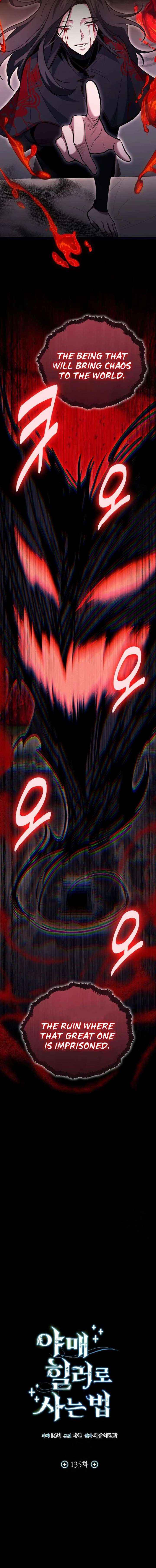 Read How to Live as an Illegal Healer Manga Online