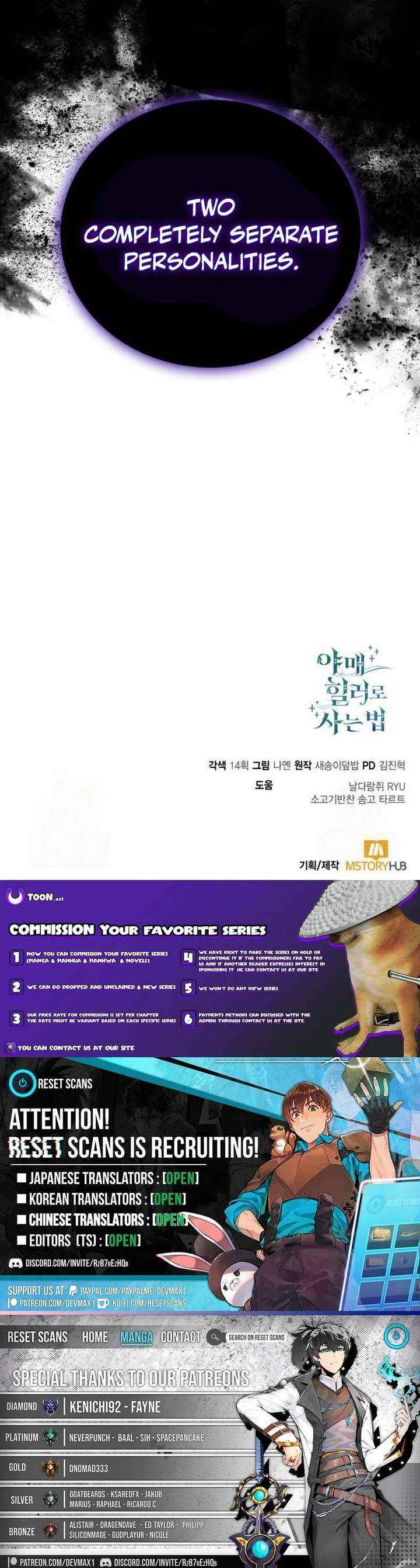 Read How to Live as an Illegal Healer Manga Online