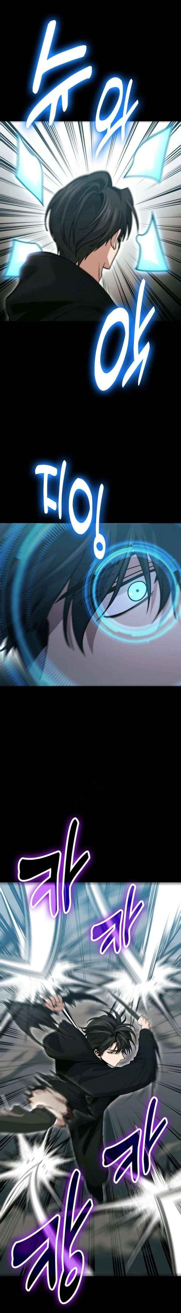 Read How to Live as an Illegal Healer Manga Online